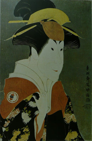 Toshusai Sharaku Segawa Kikujuri III as Oshizu, Wife of Tanabe 