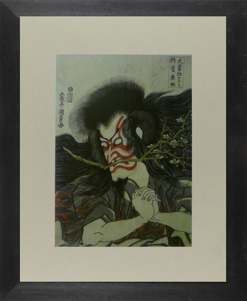 Utagawa Kunisada Ichikawa Dansuro V