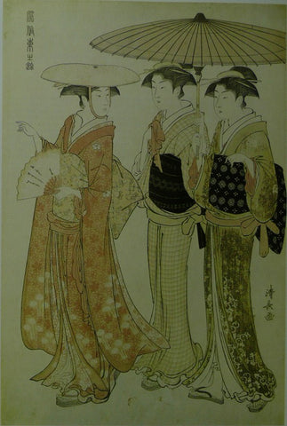 Torii Kiyonaga Lady with two servants