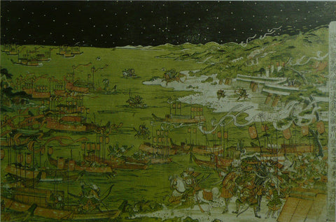Utagawa Toyoharu  Battle of Yashima