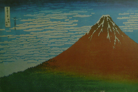 Katsushika Hokusai Fuji in clear weather