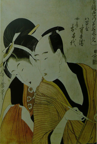 Kitagawa Utamaro Lover Hambet