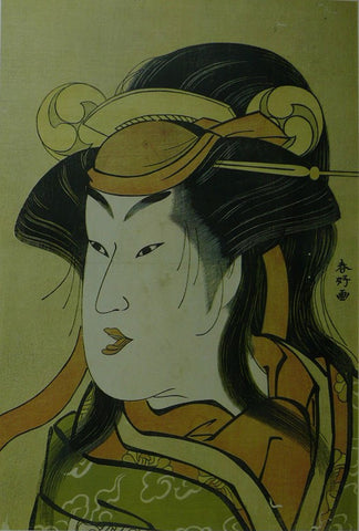 Katsukawa Shun'ei  head of an Onnagatu