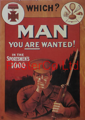 WWI Propaganda Poster (Australian) - Man You are wanted (Albert Jacka VC, Sportsmen 1000) - Framed Picture - 14"H x 11"W