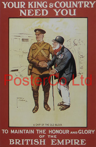 WWI Propaganda Poster (British Empire) - Your King and Country Need You - Framed Picture - 14"H x 11"W