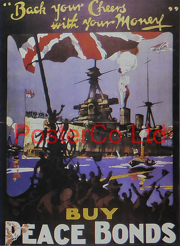 WWI Propaganda Poster (British) - Buy Peace Bonds - Framed Picture - 14"H x 11"W