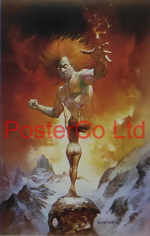 In the Moons of Borea - Boris Vallejo - Framed Plate - 14"H x 11"W