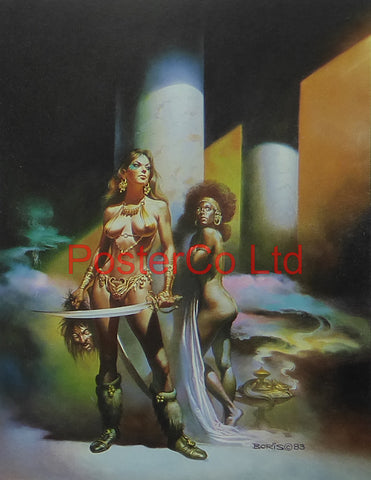 The Executioner - Boris Vallejo - Framed Plate - 14"H x 11"W