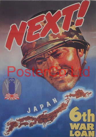 American WWII Propaganda Poster - War Loans advert - Framed Picture - 14"H x 11"W