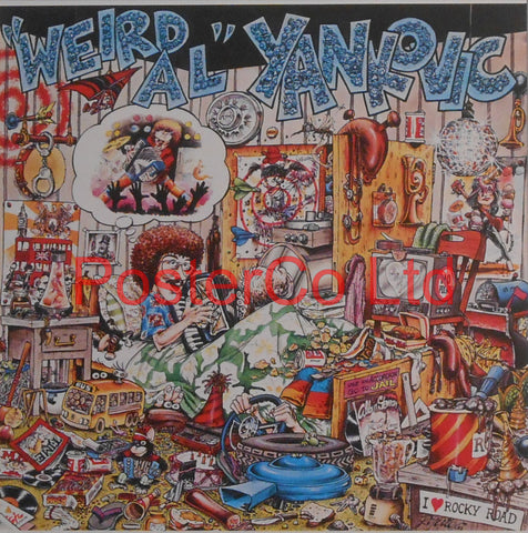 Weird Al Yankovic - Wierd Al Yankovic (Album Cover Art) - Framed Print - 16"H x 16"W