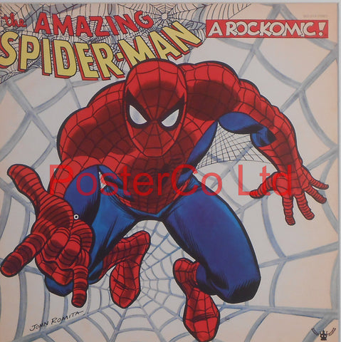 The Amazing Spiderman - A Rockomic (Album Cover Art) - Framed Print - 16"H x 16"W