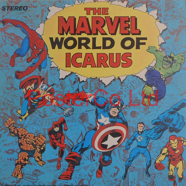 Icarus - The Marvel World Of Icarus (Album Cover Art) - Framed Print - 16"H x 16"W