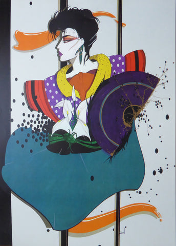 Desiree EAL (Pop Art, Lady) (1983 Weston Graphics) (Genuine and Vintage)