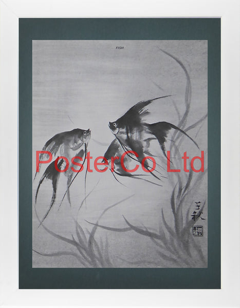 Fish (Oriental Art) - Chow Chian-Chu & Chow Leung Chen-Ying - Framed Plate - 16"H x 12"W