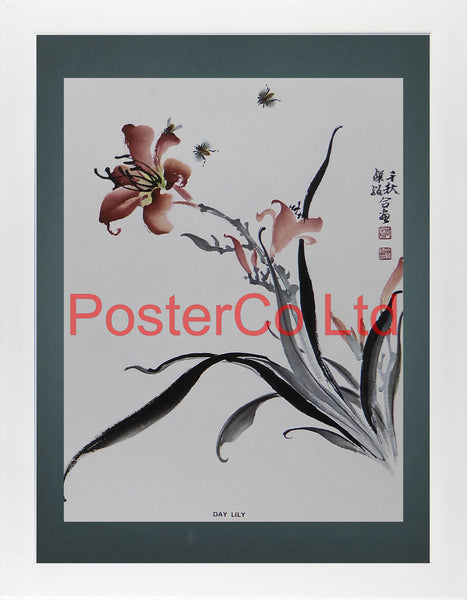Daylily (Oriental Art) - Chow Chian-Chu & Chow Leung Chen-Ying - Framed Plate - 16"H x 12"W