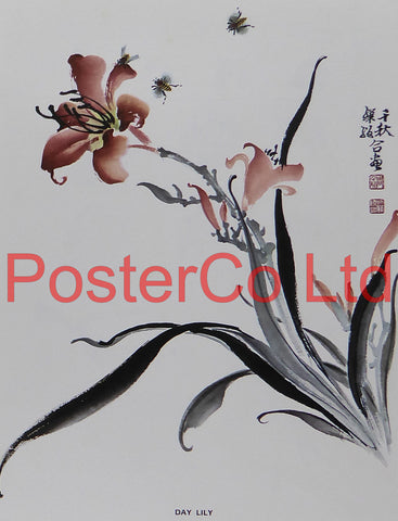 Daylily (Oriental Art) - Chow Chian-Chu & Chow Leung Chen-Ying - Framed Plate - 16"H x 12"W