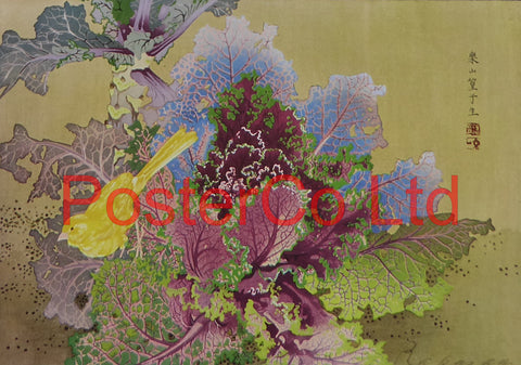 Canary and Cabbage Leaves (Oriental Art) - Rakusan Tsuchiya - Framed Plate - 12"H x 16"W