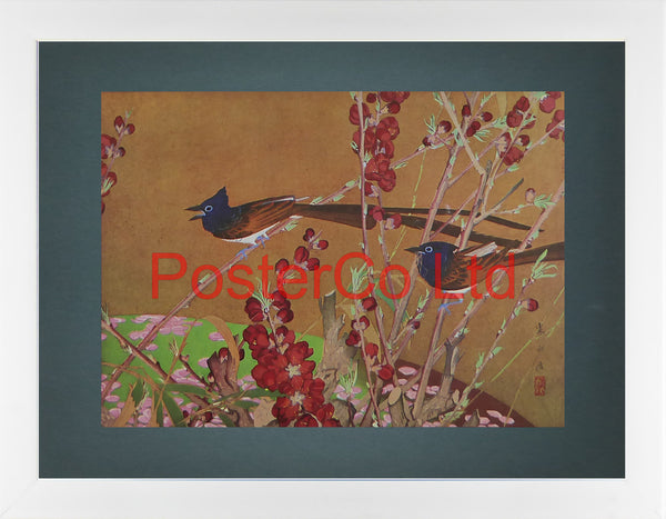 Japanese Paradise Flycatcher and Flowering Red Peach (Oriental Art) - Rakusan Tsuchiya - Framed Plate - 12"H x 16"W