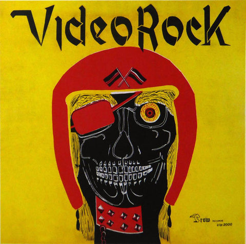 Video Rock (Album Cover Art) Framed Print