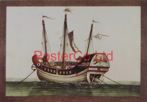 Views of Cantonese Craft, 1840 Junk (Port) - Tingua (Guan Llanchang) - Framed Print - 12"H x 16"W