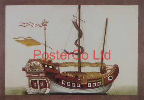 Views of Cantonese Craft, 1840 Junk (Starboard) - Tingua (Guan Llanchang) - Framed Print - 12"H x 16"W