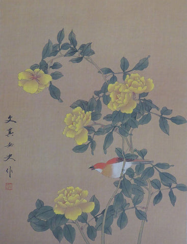Asian yellow Flowers and Bird